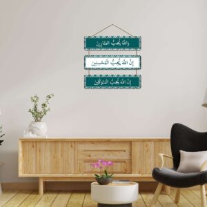 Wall Hangings