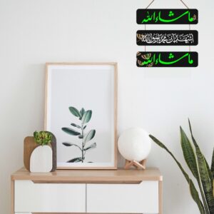 Wall Hangings